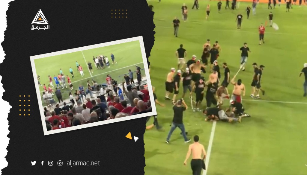إسرائيليون من جمهور فريق "بئر السبع" يعتدون على مشجعي أبناء سخنين