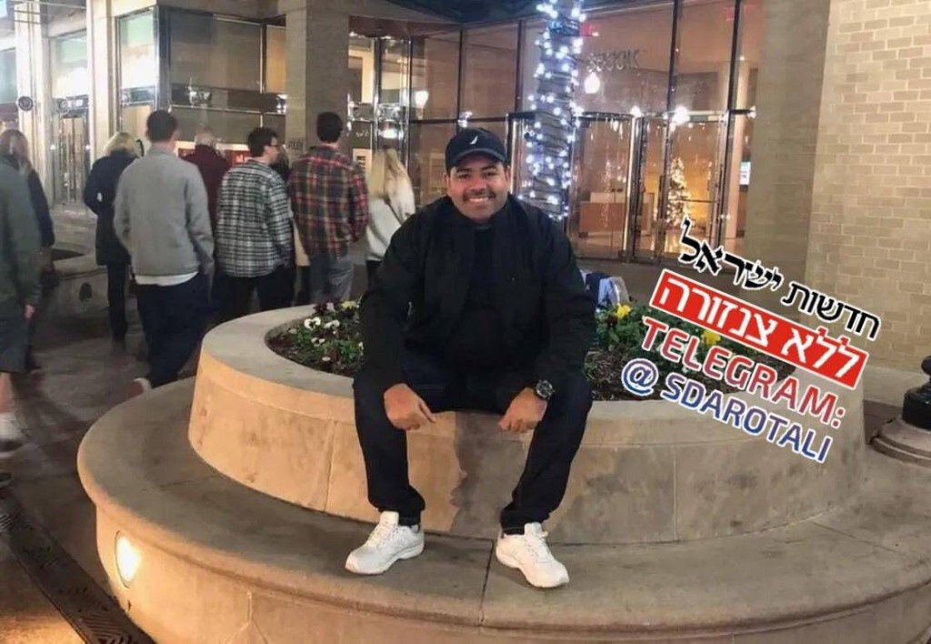 الكشف عن تفاصيل جديدة حول منفذ عملية معبر الكرامة