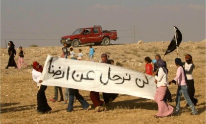 هدم بالجملة.. هدم عشرات المنازل وطابون بأراضي48 في سبتمبر
