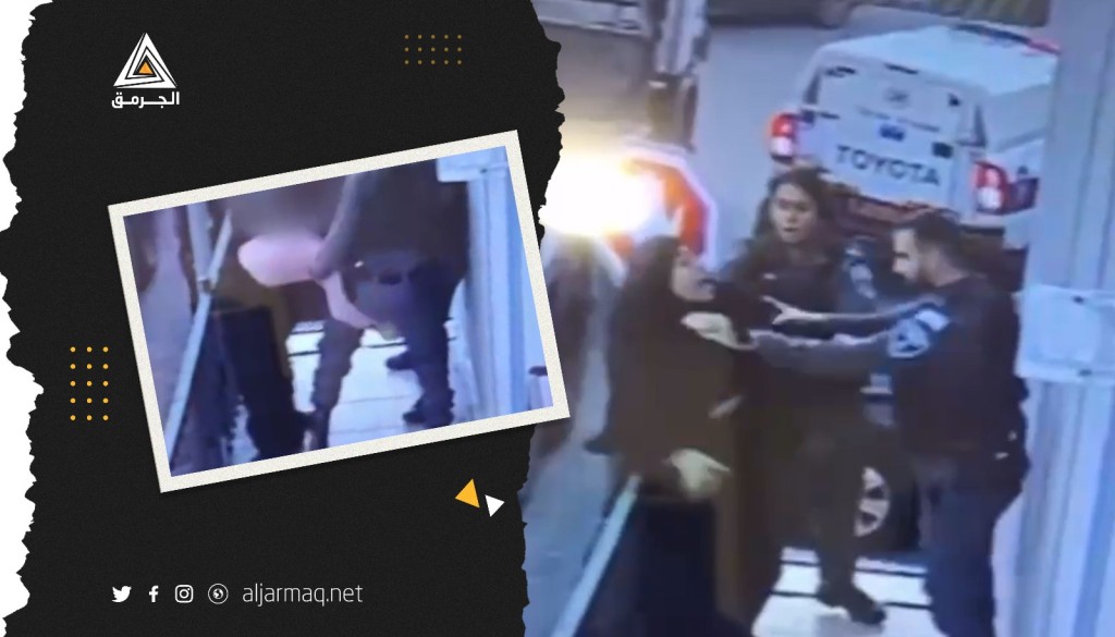 شرطة "إسرائيل" تعتدي على سيدة من قلنسوة وتنزع حجابها