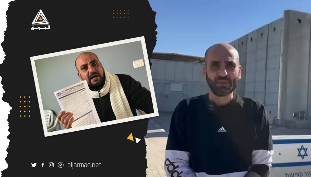 تسريح أشرف علي من قلنسوة بعد اعتقال لأكثر من عام