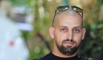 وفاة شاب متأثرا بإصابته برصاص الشرطة الإسرائيلية