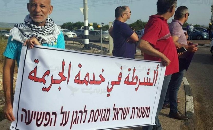 هاتوا برهانكم إن كنتم صادقين