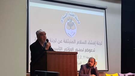 قراءة في محاولات ضبط الإيقاع في المجتمع