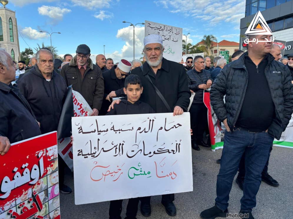 اللجنة الشعبية في أم الفحم تبحث تصعيد الاحتجاجات ضد الجريمة والعنف