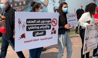 محمد صبح: "لا يمكن التعايش مع الفلتان الأمني.. ويجب التحرك"