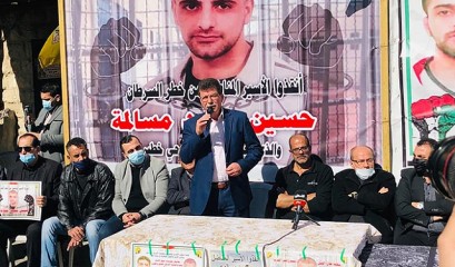 دعوى إسرائيلية ضد السلطة الفلسطينية وقدورة فارس..لماذا؟