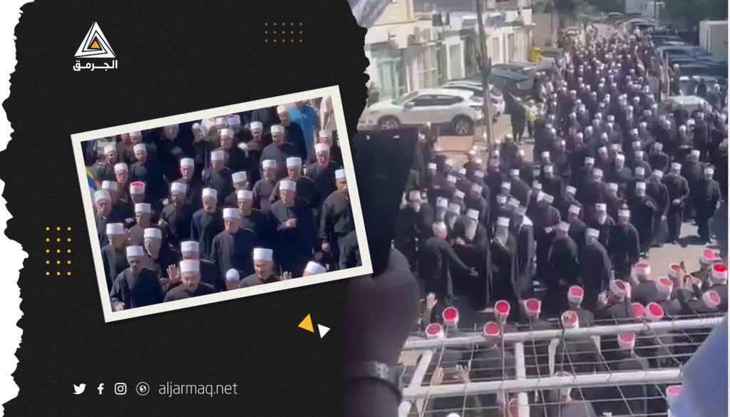 أهالي بلدة حضر في الجولان يستنكرون زيارة شخصيات درزية سورية لـ "إسرائيل"