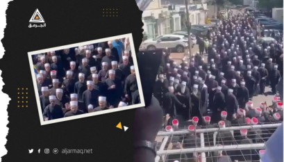 أهالي بلدة حضر في الجولان يستنكرون زيارة شخصيات درزية سورية لـ "إسرائيل"