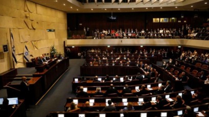 الكنيست يستعد لمناقشة مشروع قانون مثير للجدل
