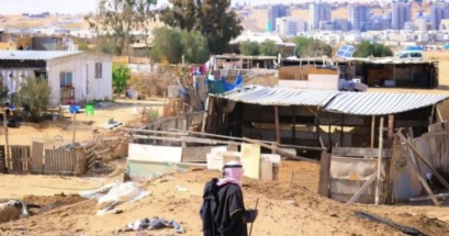 المحكمة العليا تعتزم النظر في استئناف سكان قرية راس جرابة ضد قرار تهجيرهم