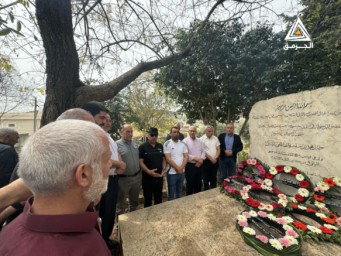 مسيرة وزيارة للأضرحة..إحياء الذكرى الـ49 لذكرى يوم الأرض الخالد