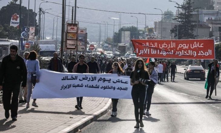 بعد 50 عامًا على استشهاده.. ماذا قالت ابنة شهيد يوم الأرض رجا أبو ريا عن والدها