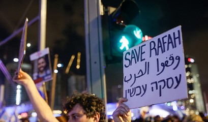 وحدة "الكوماندوز" البحري الإسرائيلية تنضم للاحتجاج ضد الحرب