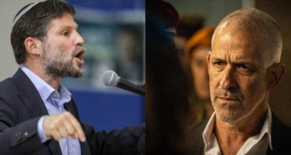 الصراع بين "الشاباك" وحكومة نتنياهو..سموتريتش يشن هجوما غير مسبوق ضد بار وهذا ما قاله