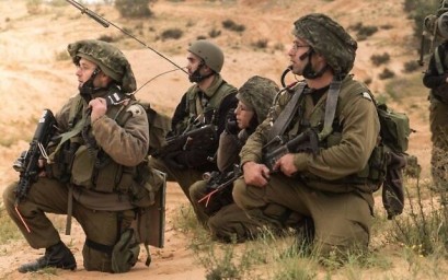 إقالة رئيس أركان سلاح الجو السابق من الخدمة الاحتياطية لهذا السبب
