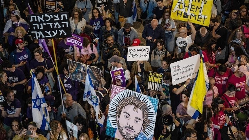 هذه آخر المستجدات بشأن ملف المحتجزين الإسرائيليين