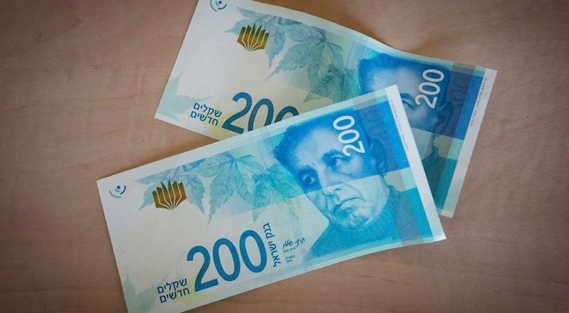 جدعون ساعر يقترح إلغاء ورقة الـ200 شيكل لهذا السبب