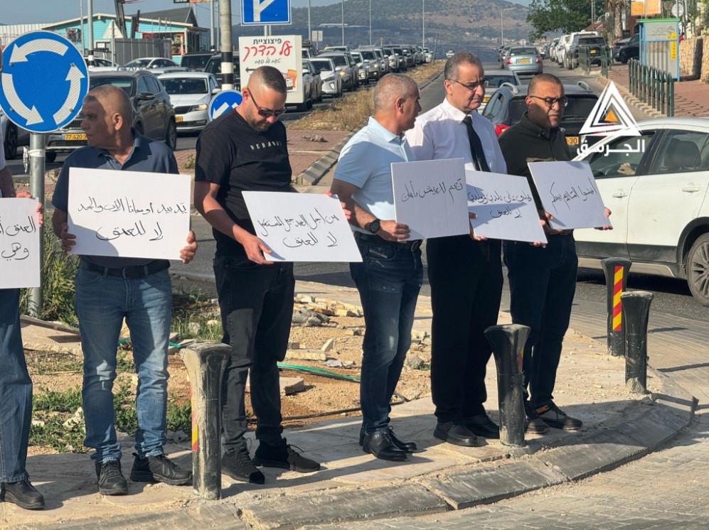 مراسل الجرمق: محامون ينظمون وقفة احتجاجية في عرابة رفضًا للعنف والجريمة