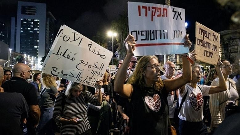 رئيس الشاباك الأسبق عمي أيالون: العصيان المدني السلمي واجبنا