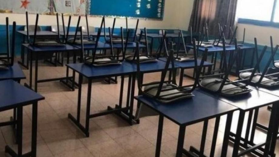 إضراب جزئي في المدارس الإعدادية في الـ48 الأحد احتجاجا على تقليص الرواتب