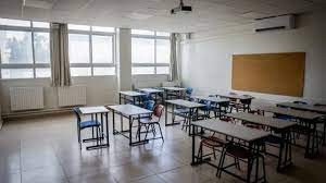 رئيس رئاسة القطاع التجاري في إسرائيل يهاجم إضراب المعلمين الإسرائيليين