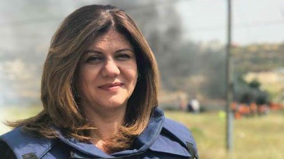 تحقيق استقصائي يكشف هوية قاتل الصحافية شيرين أبو عاقلة..ماذا حلّ به؟