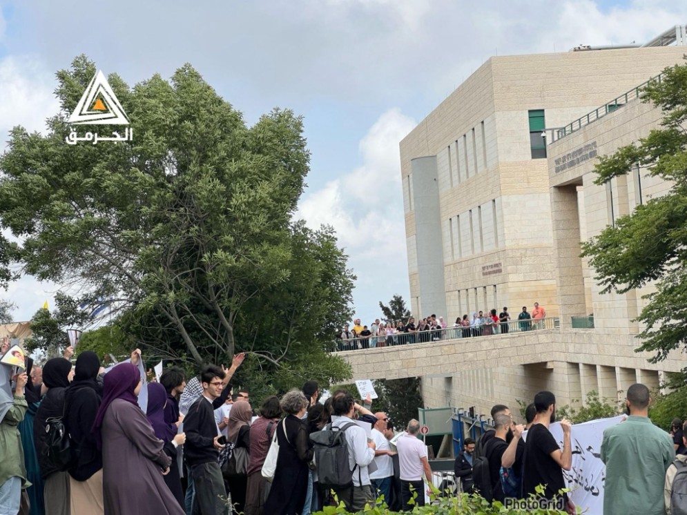 بالفيديو والصور| إحياء الذكرى الـ77 للنكبة في جامعتي "تل أبيب" وحيفا