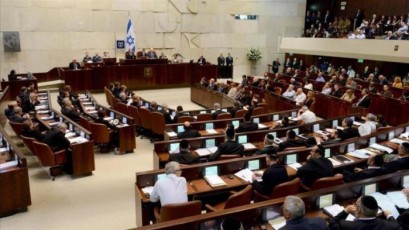 التجمّع: ما يجري في الكنيست حملة فاشية لترهيب الصوت الرافض للإبادة في غزّة