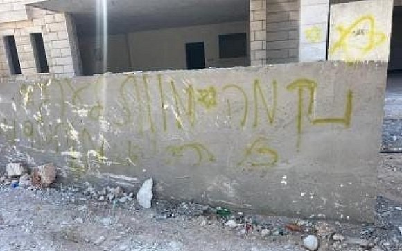 استنكار واسع بأراضي48 بعد اعتداء "تدفيع الثمن" في طرعان